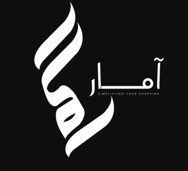 متجر امار - amaarstore