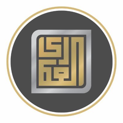 العماري للذهب والمجوهرات | مجوهرات العماري