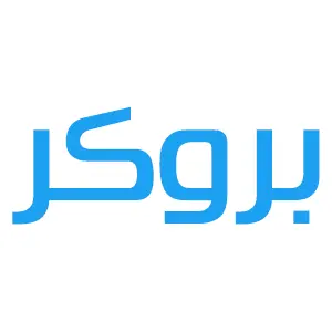 موقع بروكر | prokr