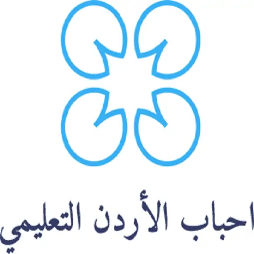 احباب الاردن