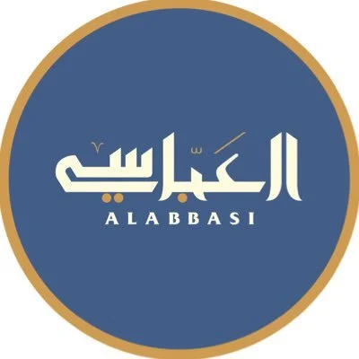 شركة أقمشة راقية